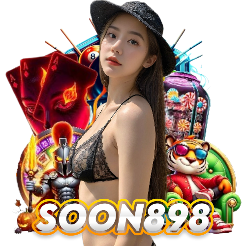 soon898